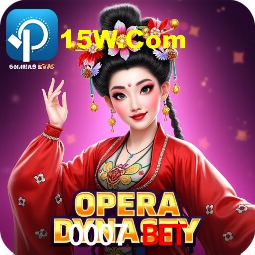 Interface do App 0007 Bet