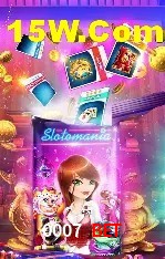 Recursos de Bônus 0007 Bet