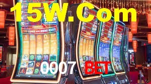 Instant EasyPaisa 0007 Bet